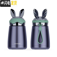 三维工匠2019新款韩版可爱不锈钢卡通小兔保温杯时尚男少女便携水杯可定制 新款钻石蓝