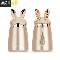 三维工匠2019新款韩版可爱不锈钢卡通小兔保温杯时尚男少女便携水杯可定制 新款香槟金