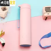 三维工匠55度杯布丁保温杯女士便携大容量家用便携创意学生简约ins水杯 蜜桃粉