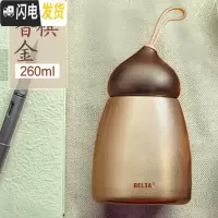 三维工匠保温杯ins男女便携水杯子学生迷你创意不锈钢水壶清新可爱 (香槟)金
