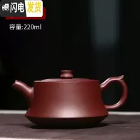 三维工匠宜兴紫砂壶名家纯全手工正宗西施石瓢仿古壶捡漏家用茶壶茶具套装 紫泥·柱础