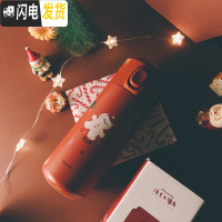 三维工匠原创保温杯316不锈钢女弹跳盖水杯便携学生轻量圣诞红 纯红—姜饼猫450316不锈钢—