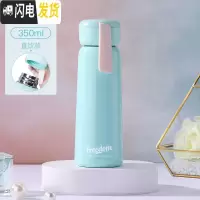 三维工匠网红ins保温水杯子瓶少女心萌学生文艺简约日系便携小巧清新可爱 (便携提绳)薄荷绿-350保温杯