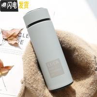 三维工匠韩版简约清新304不锈钢保温杯情侣杯子男女学生水杯创意文艺泡茶 简约英文蓝灰色+茶漏500