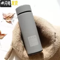 三维工匠韩版简约清新304不锈钢保温杯情侣杯子男女学生水杯创意文艺泡茶 简约英文灰色+茶漏500