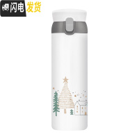 三维工匠憧憬保温杯弹跳盖便携水杯简约旅行运动情侣学生男女杯子 弹跳盖圣诞灰450送杯套杯刷