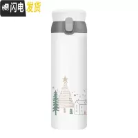 三维工匠憧憬保温杯弹跳盖便携水杯简约旅行运动情侣学生男女杯子 弹跳盖圣诞灰450送杯套杯刷