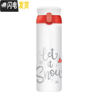 三维工匠憧憬保温杯弹跳盖便携水杯简约旅行运动情侣学生男女杯子 弹跳盖圣诞红450送杯套杯刷