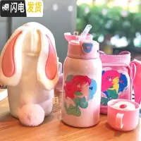 三维工匠鼠年保温杯女学生简约大容量吸管式少女心ins超可爱创意萌水杯子 粉色美人-双盖双杯套-500