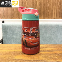 三维工匠卡通儿童保温杯带不锈钢水壶幼儿园宝宝小学生防摔水杯子 小靓仔[红色]