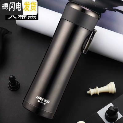 三维工匠新款情侣保温杯304不锈钢真空办公水杯车载直身杯HW-420-32 黑色HW-420-32420