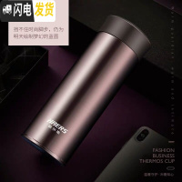 三维工匠新款情侣保温杯304不锈钢真空办公水杯车载直身杯HW-420-32 玫瑰金色HD-350-28350