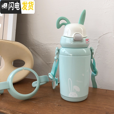 三维工匠儿童保温杯女学生简约杯子可爱少女心ins清新森系便携带吸管水杯 绿色