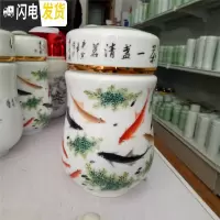 三维工匠陶瓷保温杯男女水杯带盖便携随手杯养生泡茶杯礼品定制OGO 白色乐在其中—陶瓷盖