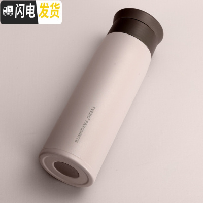 三维工匠日式简约文艺磨砂保温杯女ins原宿风不锈钢便携水杯男学生小杯子 日式500粉咖色保温杯
