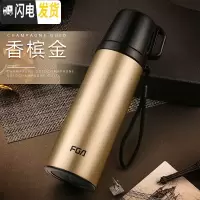 三维工匠保温杯女男大容量水杯学生儿童便携杯子不锈钢子定制刻字 金色
