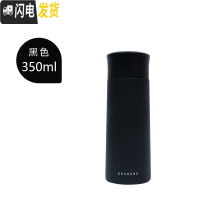 三维工匠韩版保温杯女ins原宿风可爱简约便携水杯学生北欧不锈钢杯子 黑色-350