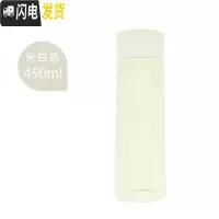 三维工匠韩版保温杯女ins原宿风可爱简约便携水杯学生北欧不锈钢杯子 米色-450