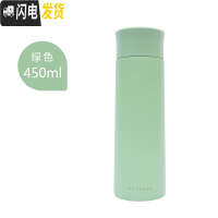 三维工匠韩版保温杯女ins原宿风可爱简约便携水杯学生北欧不锈钢杯子 绿色-450