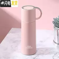 三维工匠可爱保温杯304不锈钢男女学生饮水杯简约子水杯350 S-0635粉色350(免费刻字+送杯刷)