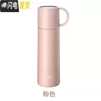 三维工匠可爱保温杯304不锈钢男女学生饮水杯简约子水杯350 A-031粉色500(免费刻字+送杯刷)