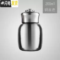 三维工匠迷你保温杯女士便携学生小容量可爱儿童创意卡通大肚水杯子刻字 不锈钢本色小号