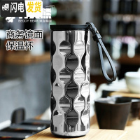 三维工匠韩国保温杯曲镜波浪杯男女士学生情侣个性时尚潮流文艺水杯 原色曲镜杯