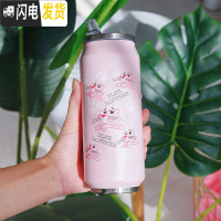 三维工匠粉红豹易拉罐网红吸管保温杯ins韩版女学生可爱清新文艺便携水杯 吸管保温500/多只豹