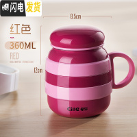 三维工匠保温杯女便携不锈钢焖烧杯学生清新杯子办公杯可爱学生大肚杯 红色