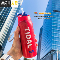 三维工匠韩版sport运动健身不锈钢保温水壶男女学生情侣水瓶弹盖吸管水杯 大号350红色英文保温杯