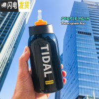 三维工匠韩版sport运动健身不锈钢保温水壶男女学生情侣水瓶弹盖吸管水杯 小号260黑色英文保温杯