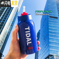 三维工匠韩版sport运动健身不锈钢保温水壶男女学生情侣水瓶弹盖吸管水杯 小号260蓝色英文保温杯