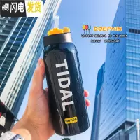 三维工匠韩版sport运动健身不锈钢保温水壶男女学生情侣水瓶弹盖吸管水杯 大号350黑色英文保温杯