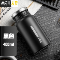 三维工匠保温杯不锈钢创意水杯男女学生ins个性简约小巧便携随手杯子 黑色