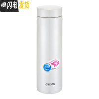 三维工匠保温杯MMZ-A50C不锈钢保温保冷车载水杯男女便携杯子500 清晨初雪(WP)