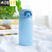 三维工匠保温杯女可爱少女学生韩版简约清新文艺水杯便携个性创意潮流杯子 弹盖无字350/淡蓝色