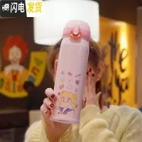 三维工匠保温杯女可爱少女学生韩版简约清新文艺水杯便携个性创意潮流杯子 500/粉色思考
