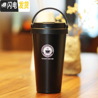三维工匠手提咖啡保温杯ins男女学生大容量不锈钢水杯子情侣刻字便携茶杯 黑色