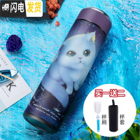 三维工匠智能温度显示保温杯女男便携学生不锈钢水杯子个性创意潮流网红杯 网红猫+送杯套+杯刷