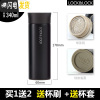 三维工匠水杯不锈钢男女便携学生保温杯定制印OGO刻字400杯子 磨砂黑340