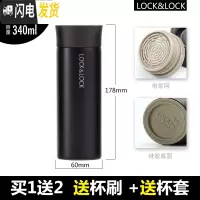 三维工匠水杯不锈钢男女便携学生保温杯定制印OGO刻字400杯子 磨砂黑340