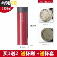 三维工匠水杯不锈钢男女便携学生保温杯定制印OGO刻字400杯子 亮丽红400