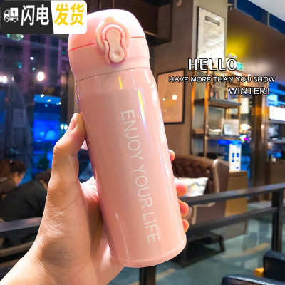 三维工匠韩国简约英文小清新弹盖保温水瓶男女学生情侣便携不锈钢车载杯子 新款小号粉色弹盖英文系列保温杯