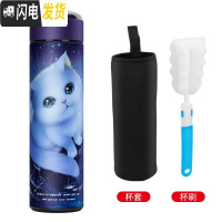 三维工匠智能保温杯 触摸显示家用304不锈钢男潮流创意个性女学生简约泡茶 网红猫[普通款]