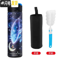 三维工匠智能保温杯 触摸显示家用304不锈钢男潮流创意个性女学生简约泡茶 守护的梦鲸[普通款]