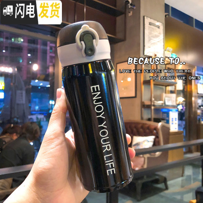 三维工匠韩国简约英文小清新弹盖保温水瓶男女学生情侣便携不锈钢车载杯子 新款小号蓝色弹盖英文系列保温杯