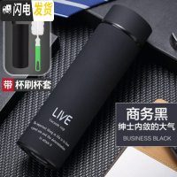 三维工匠保温杯商务男女士不锈钢过滤泡茶水杯学生500大容量杯子 级款/磨砂黑(带杯刷+杯套)