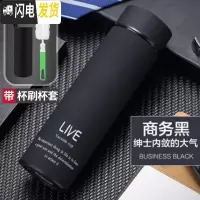 三维工匠保温杯商务男女士不锈钢过滤泡茶水杯学生500大容量杯子 级款/磨砂黑(带杯刷+杯套)