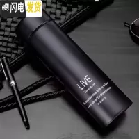 三维工匠保温杯商务男女士不锈钢过滤泡茶水杯学生500大容量杯子 标准款/亮黑色