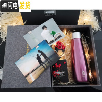 三维工匠[订制]G5保温杯智能水杯显示温度提醒保冷男女杯刻字礼品 G5浪漫紫[送杯套]礼盒送刷杯器